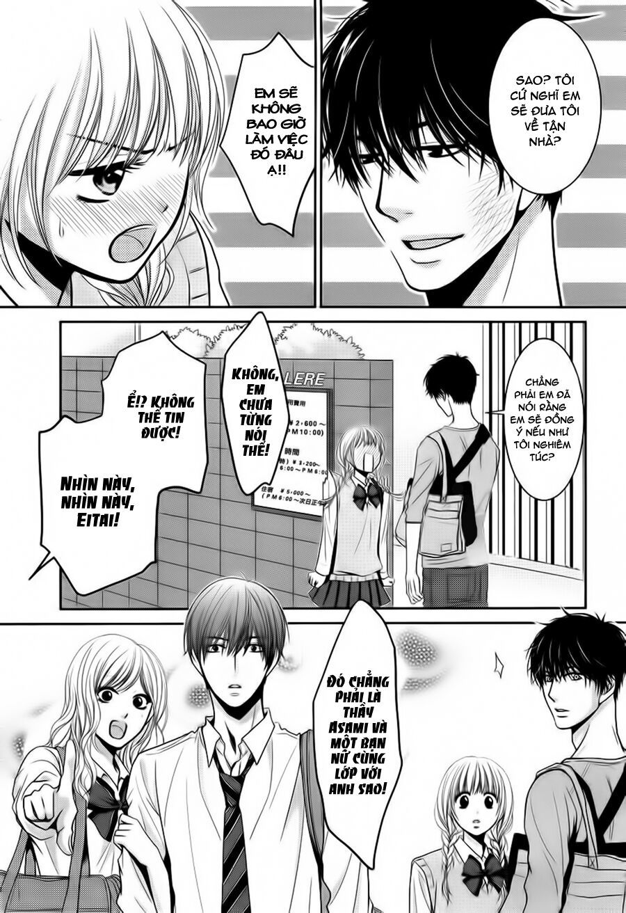 asami-sensei no himitsu chapter 3 42