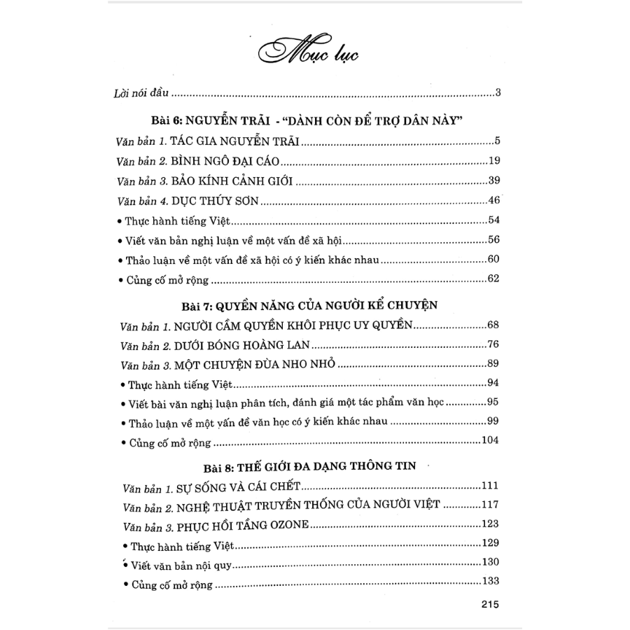 Hướng Dẫn Học Và Làm Bài Ngữ Văn 10 - Tập 2