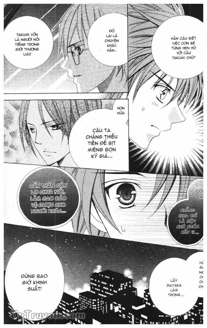 i love you suzuki chapter 15 95