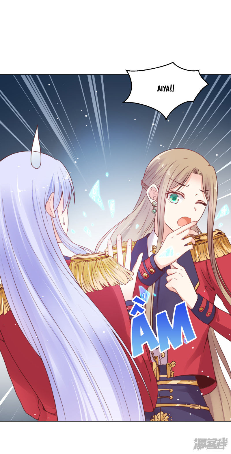 đế quốc tinh tế đệ nhất sủng hôn. chapter 25 5