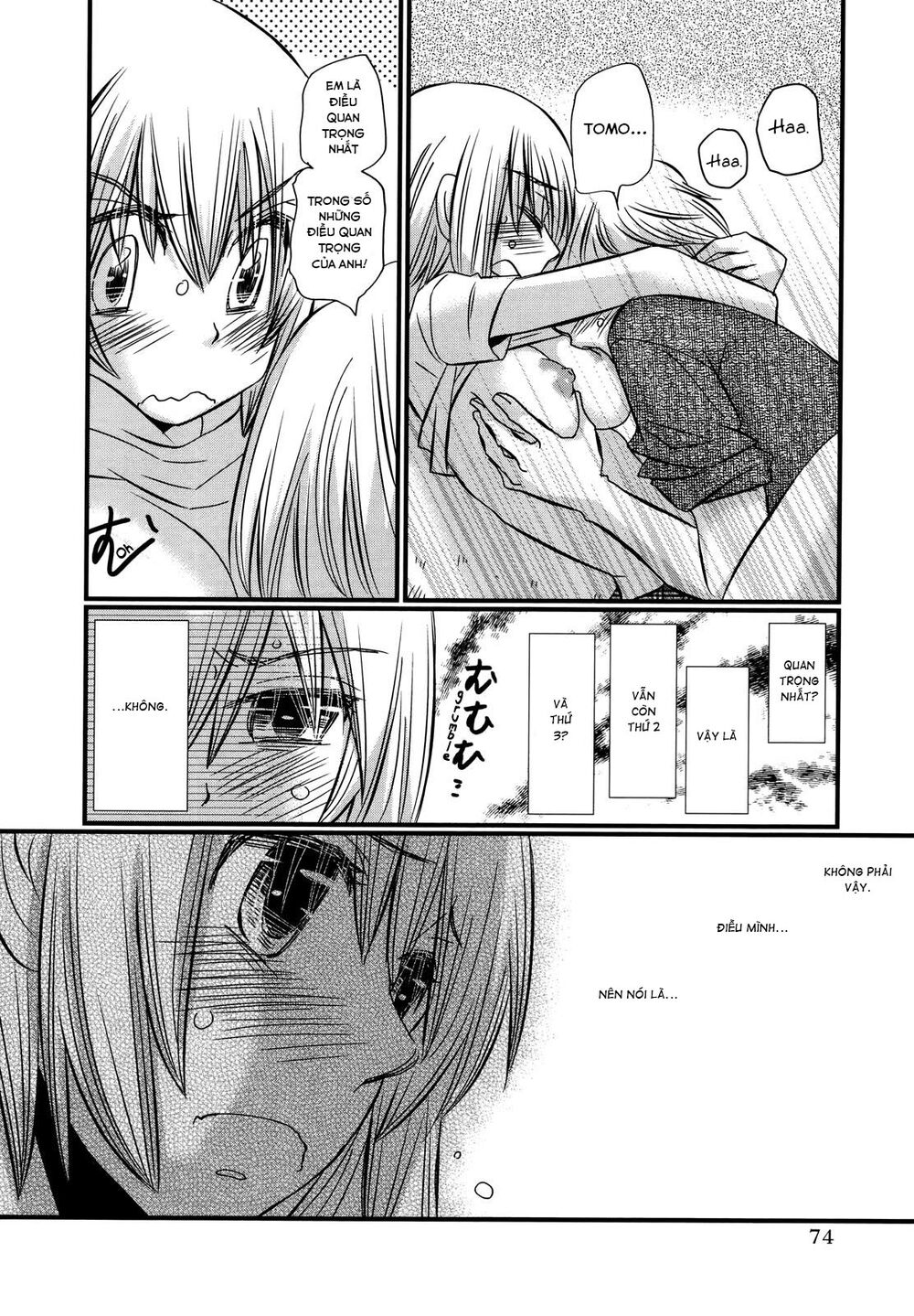 usotsuki paradox chapter 74.3 22