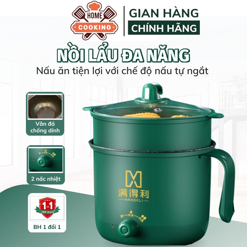 Nồi lẩu mini,nồi lẩu điện 2 nấc nhiệt 18cm chống dính thế hệ mới có tay cầm tặng kèm giá hấp tiện dụng bảo hành 12 tháng