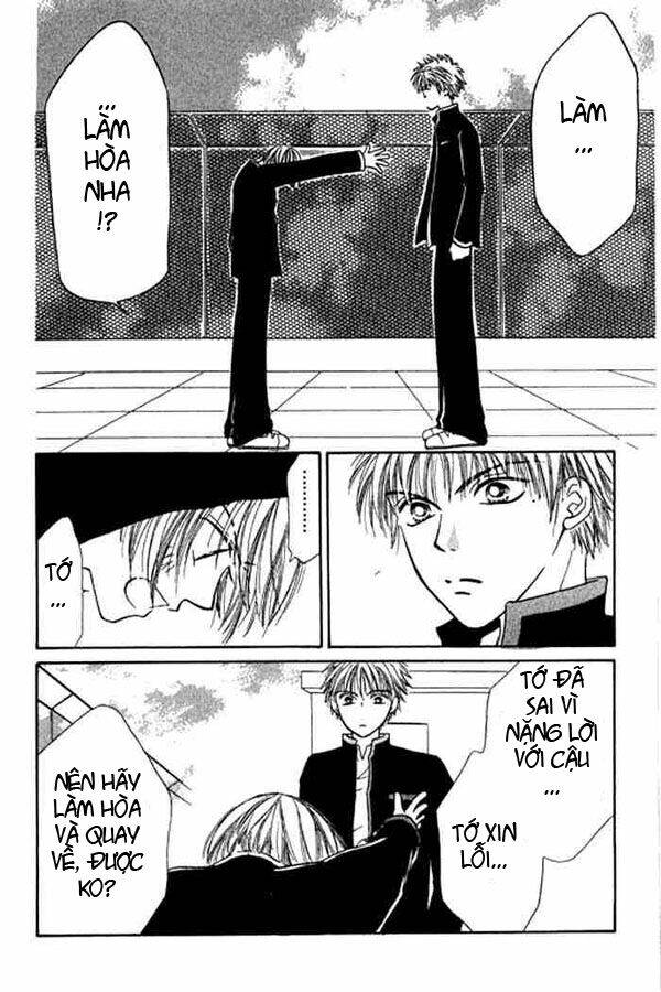 girl got game - power chapter 17 10