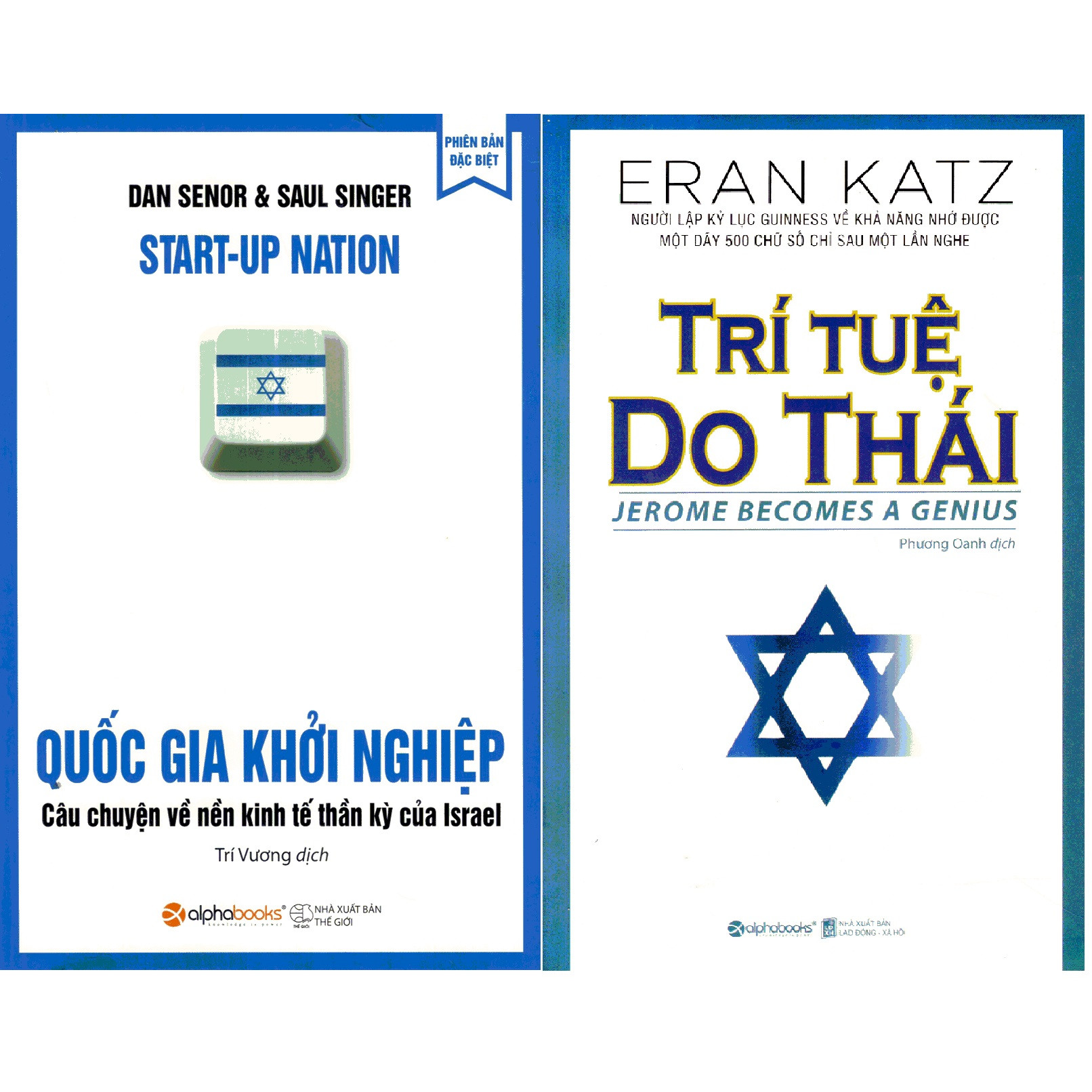 Combo Giải Mã Bí Mật Thông Minh Của Dân Tộc Do Thái