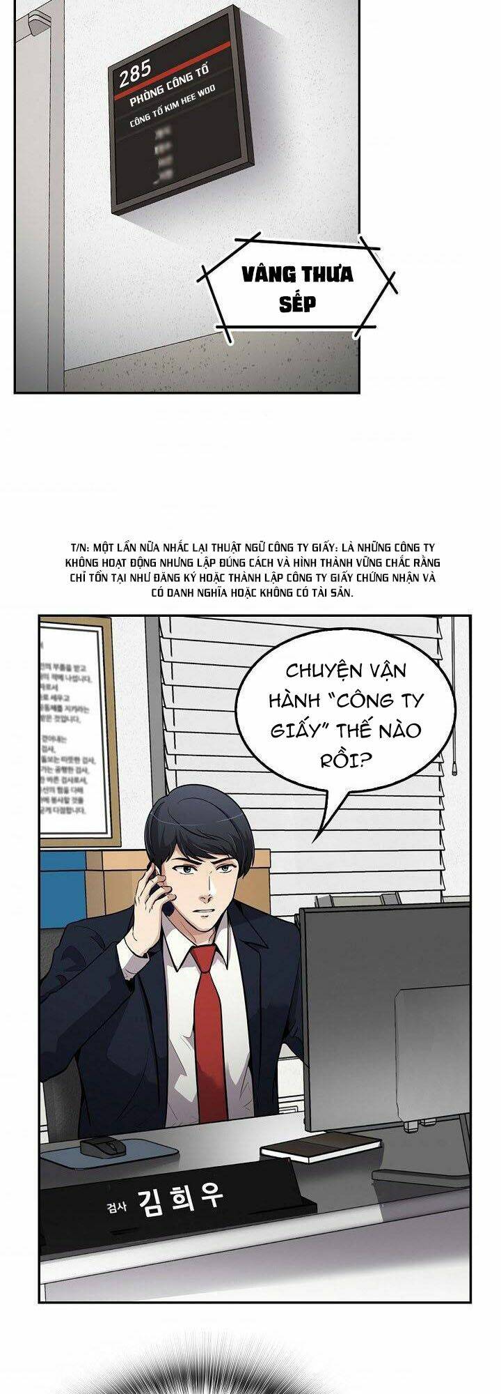 điều tra viên chuyển sinh chapter 110 20