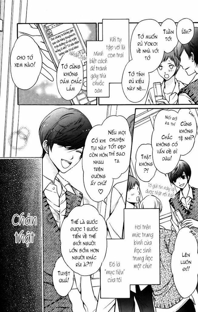 wakusei honey chapter 1 7