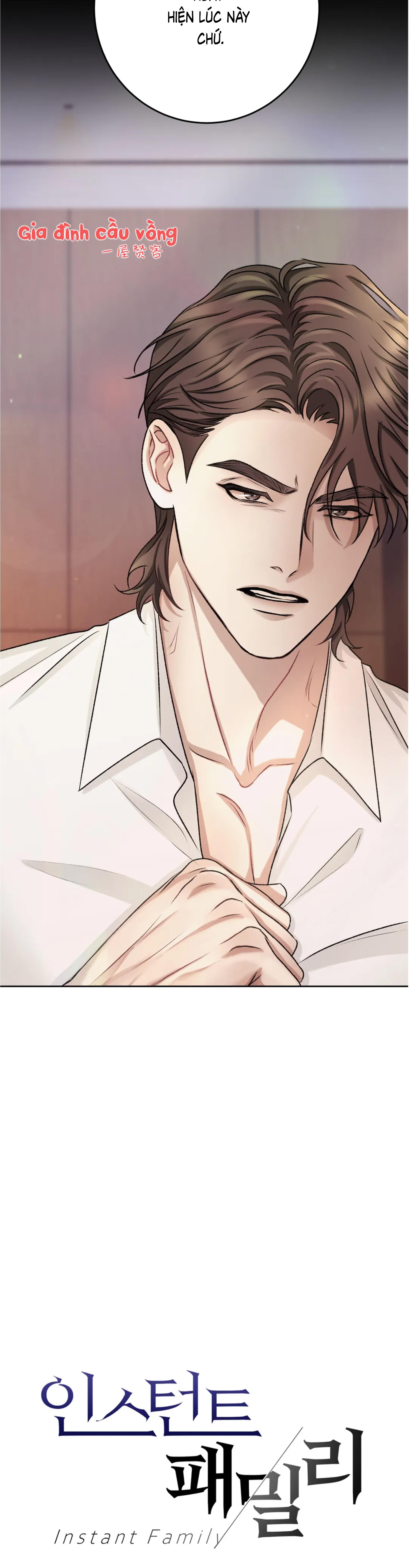 con nuôi bất đắc dĩ chapter 9 4