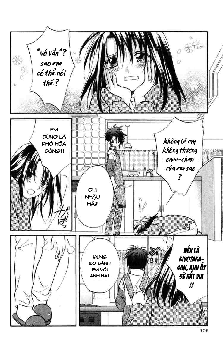 spiral: suiri no kizuna chapter 23 7