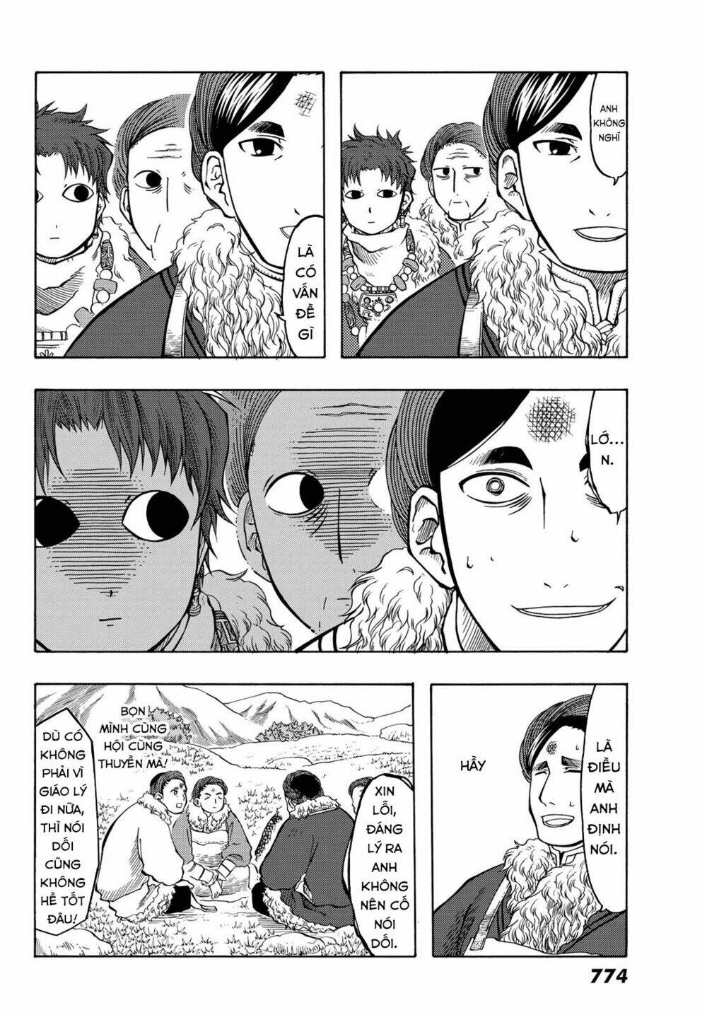 blissful land chapter 17 24