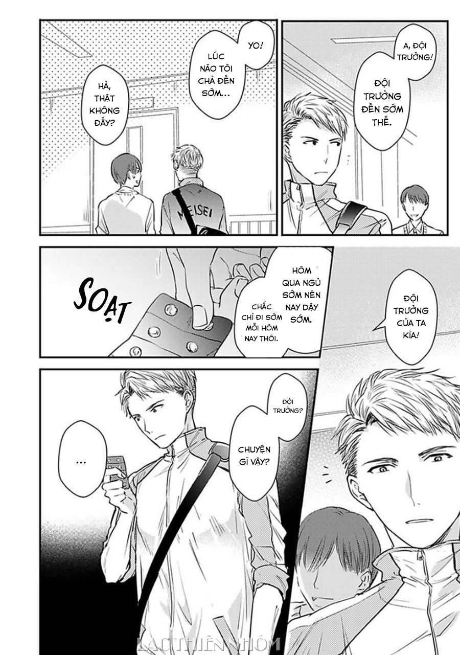 oboreru omega chapter 2 25