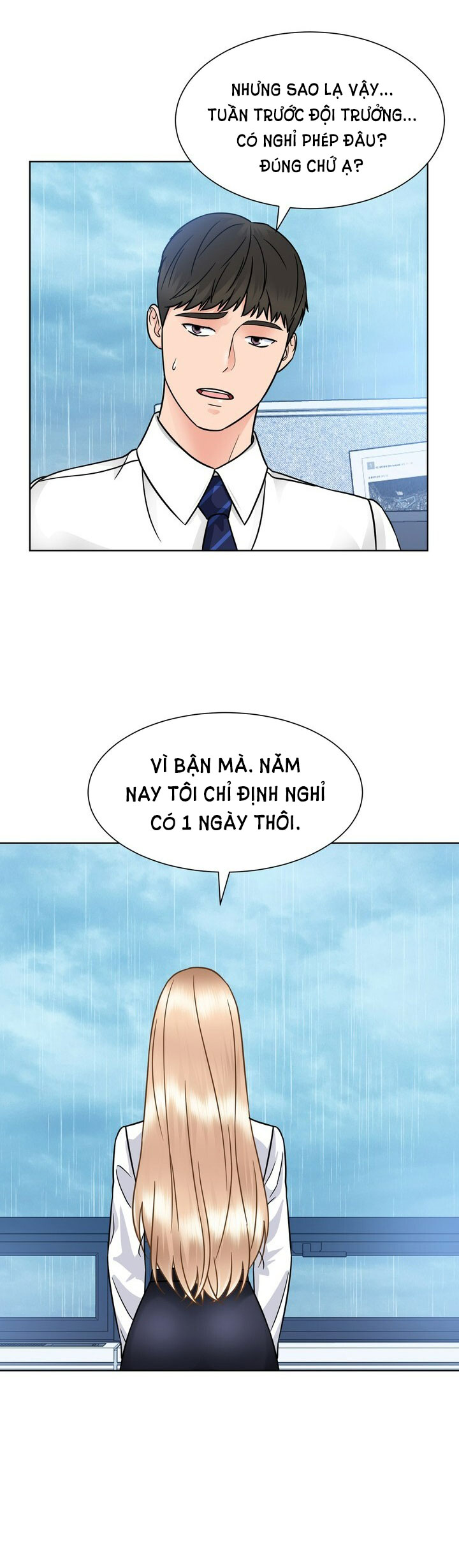 [18+] muộn màng chapter 31.2 11