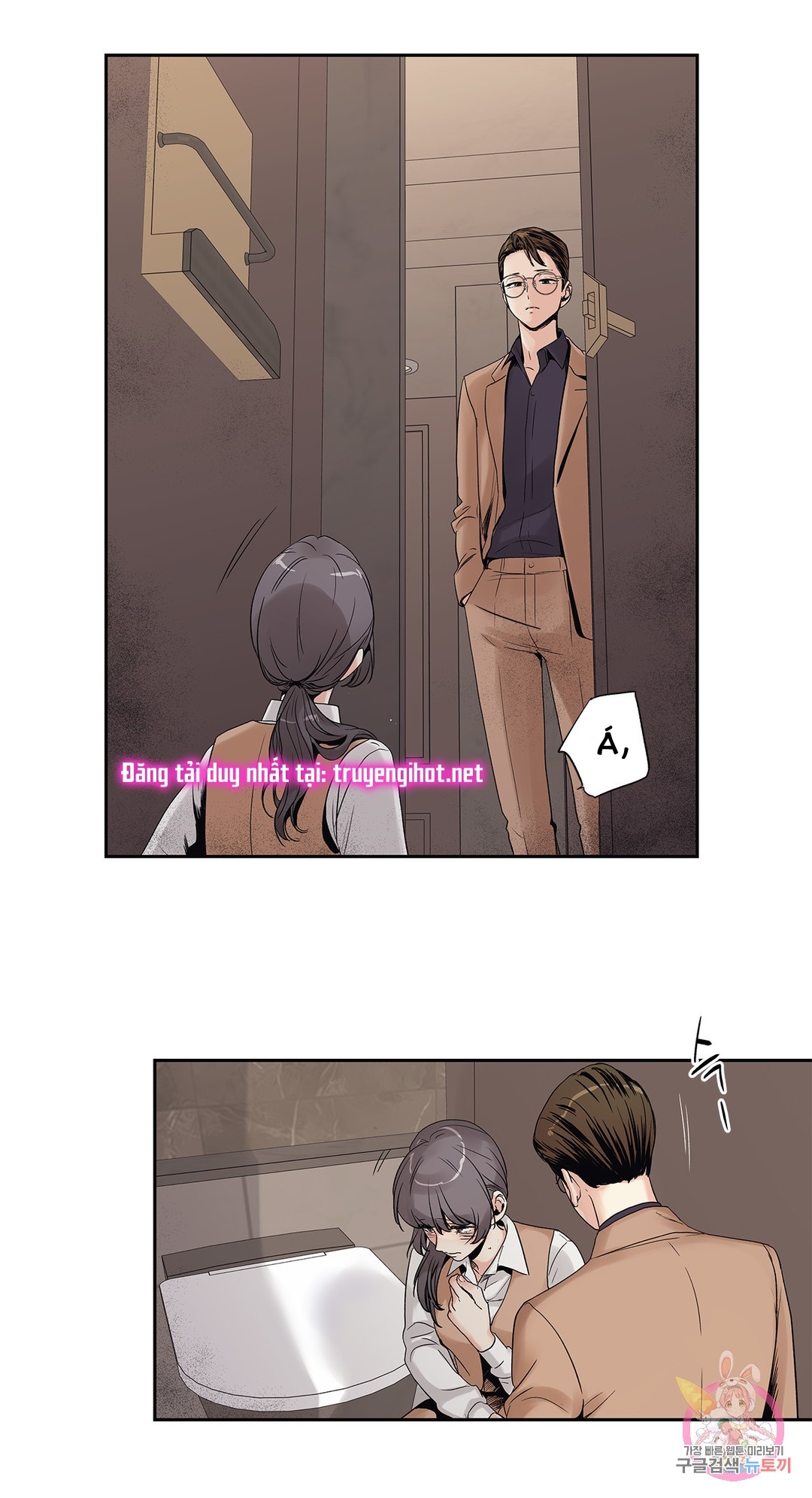 [18+] tình yêu hoang tưởng - love is an illusion queen chapter 2 21