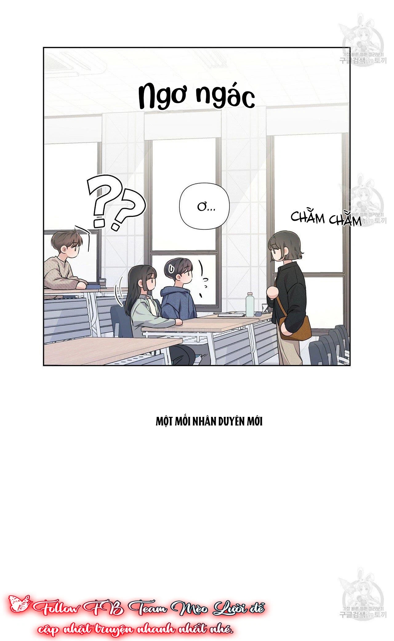 đừng bận tâm, em yêu chapter 9 56