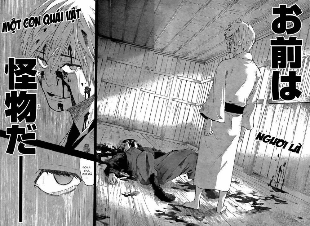 gamaran chapter 17 10