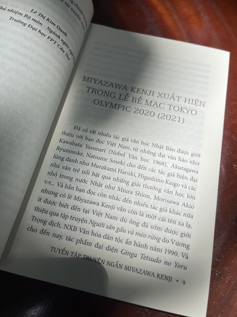 TUYỂN TẬP TRUYỆN NGẮN MIYAZAWA KENJI – Miyazawa Kenji – Dịch giả: An Nhiên và cộng sự - Huy Hoang Books phát hành - NXB Phụ nữ Việt Nam (Bìa mềm)