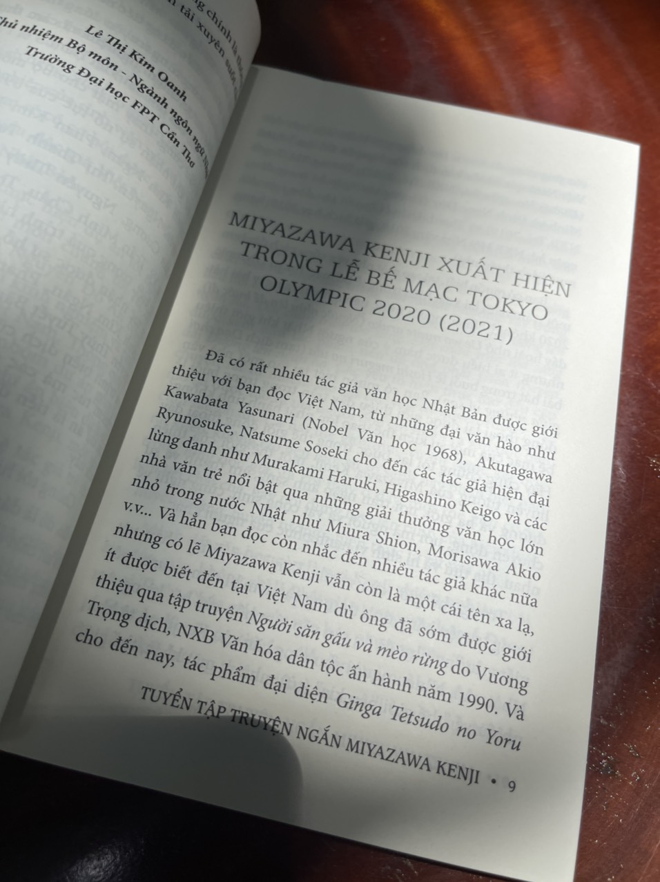 TUYỂN TẬP TRUYỆN NGẮN MIYAZAWA KENJI – Miyazawa Kenji – Dịch giả: An Nhiên và cộng sự - Huy Hoang Books phát hành - NXB Phụ nữ Việt Nam