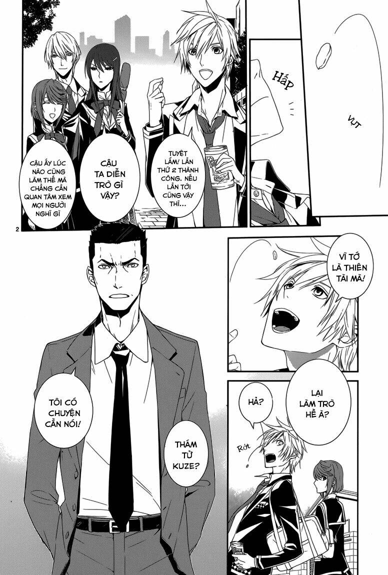 dennou alice to inaba-kun chapter 7 4