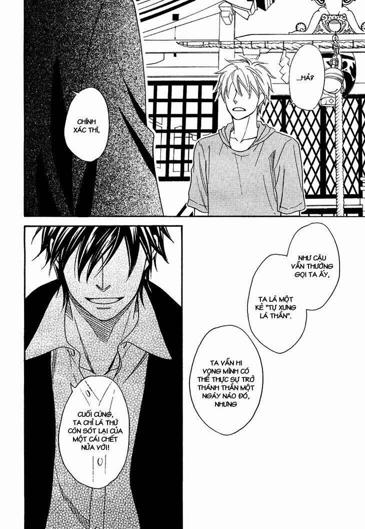 ayakari-zoushi chapter 4.6 29