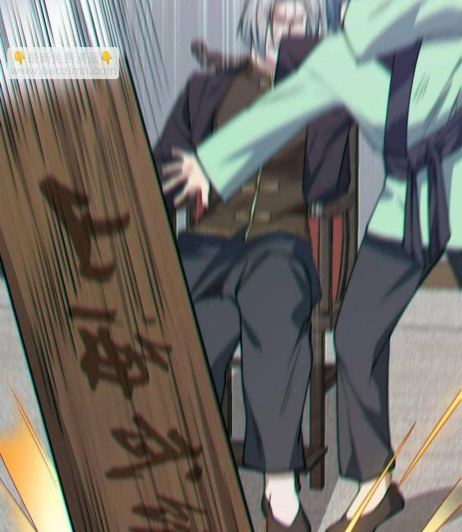 vú em thánh kỵ sĩ chapter 14 70