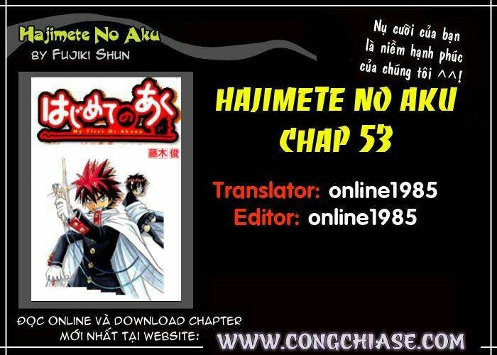 hajimete no aku (caf) chapter 53 19