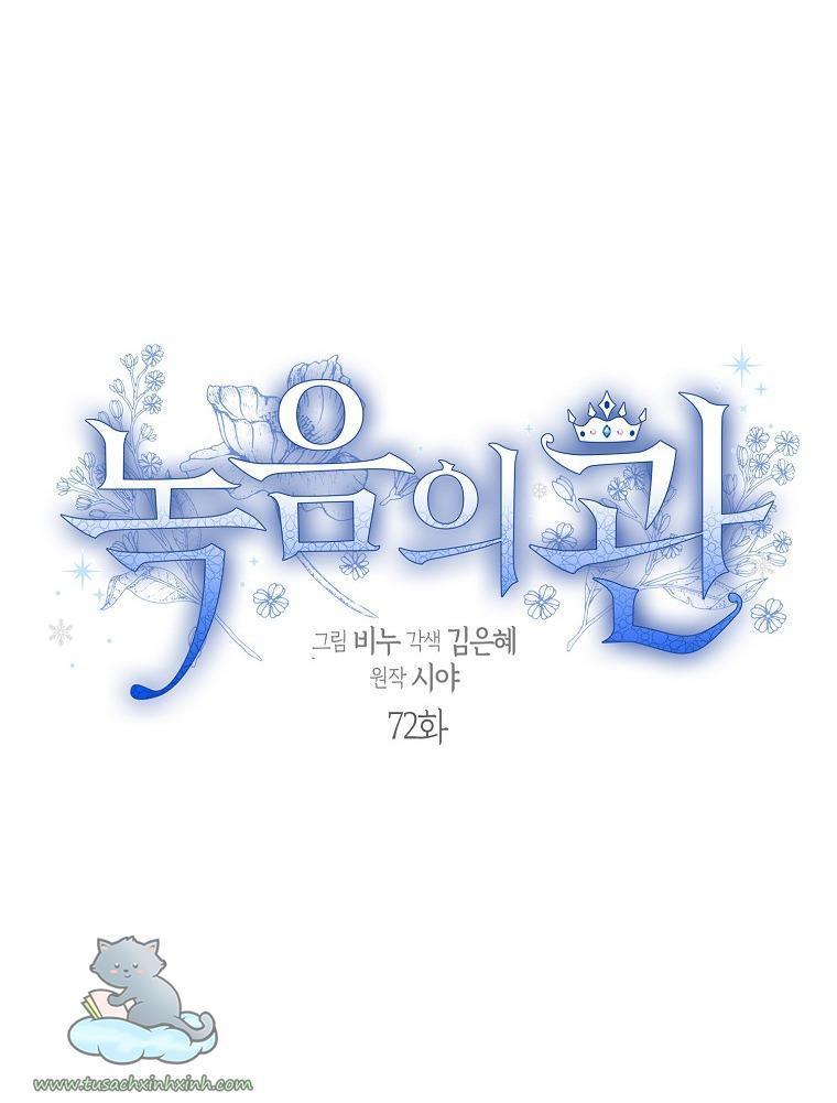 vương miện ngọc bích chapter 72 5