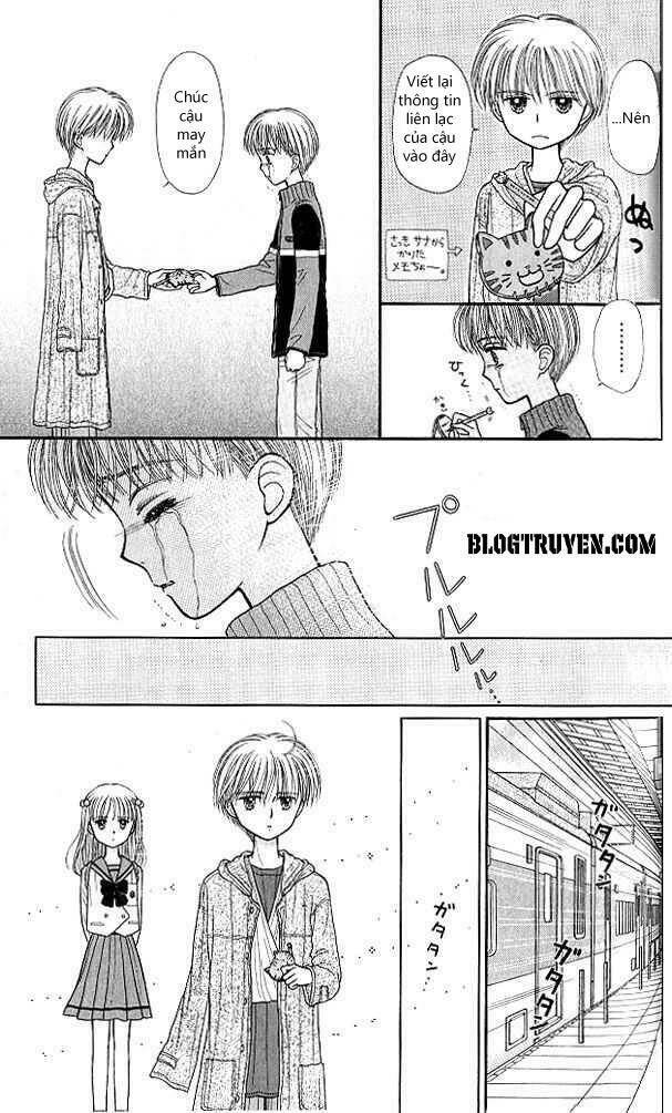 kodomo no omocha chapter 39 27