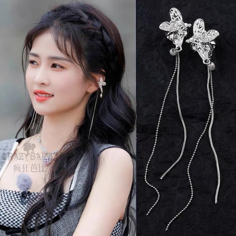Hoa tai gài đính hạt cá tính - Arora boutique