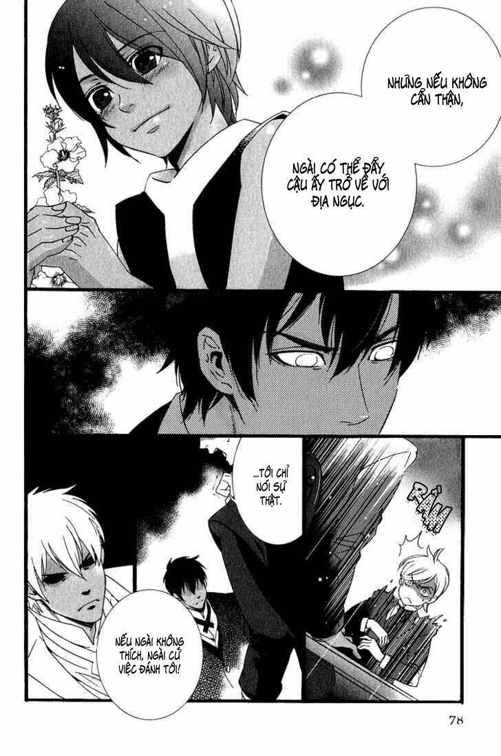 kuchuu teien chapter 4 13