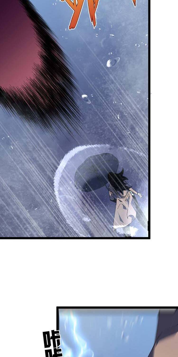 đằng lục thiên phú chapter 29 32