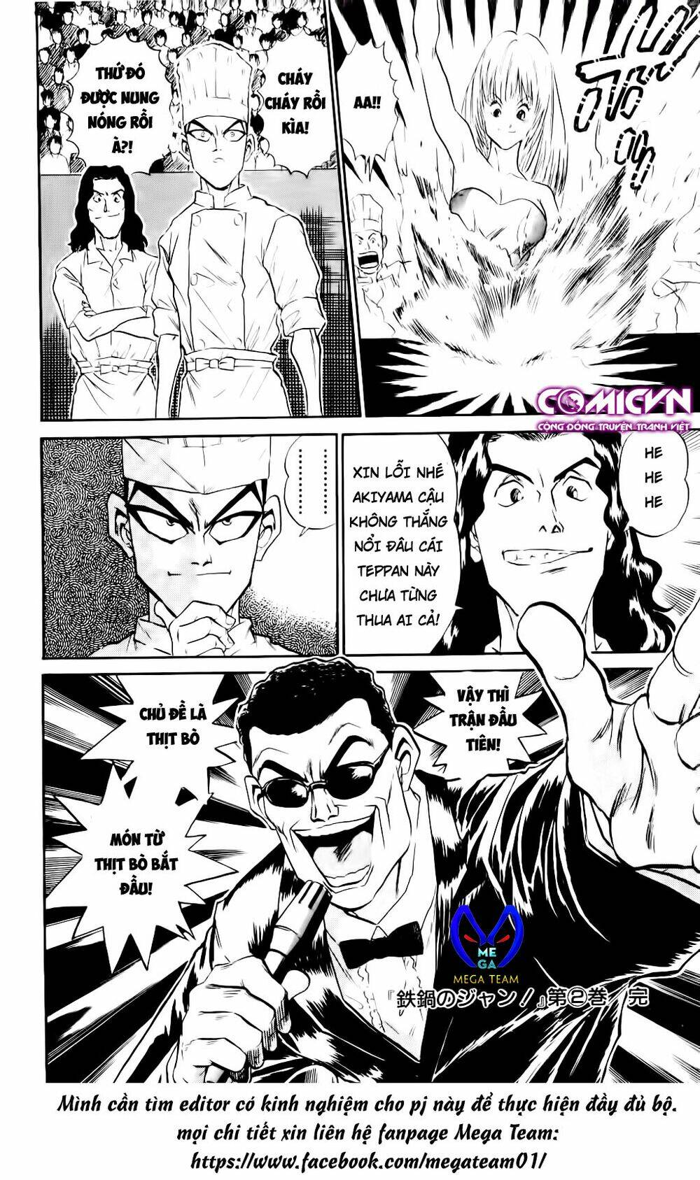 iron wok jan - đầu bếp siêu đẳng chapter 16 20
