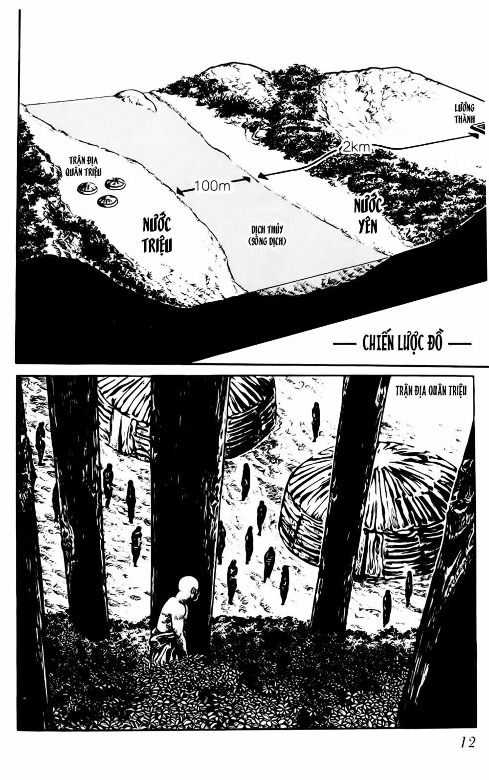 binh pháp mặc công chapter 1 11