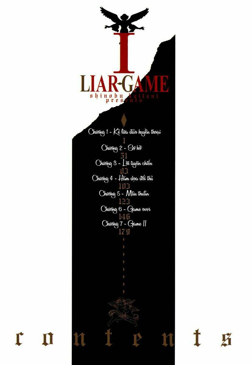 liar game chapter 1 5