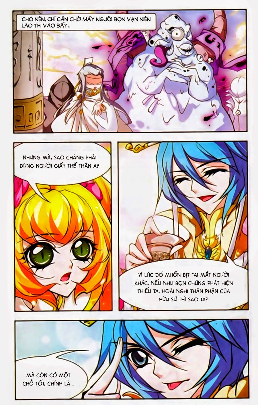 mỹ hình yêu tinh đại hỗn chiến chapter 133 9