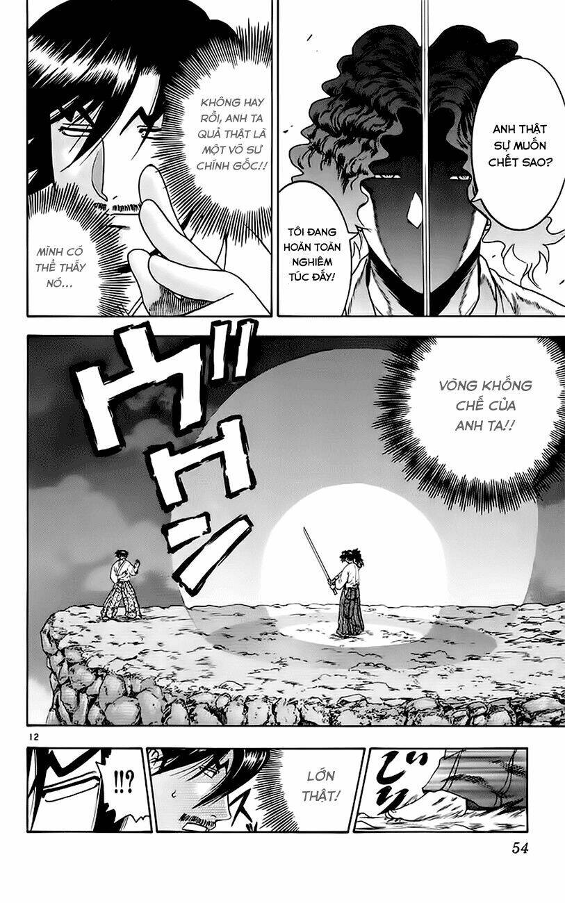 history's strongest disciple kenichi chapter 155 14