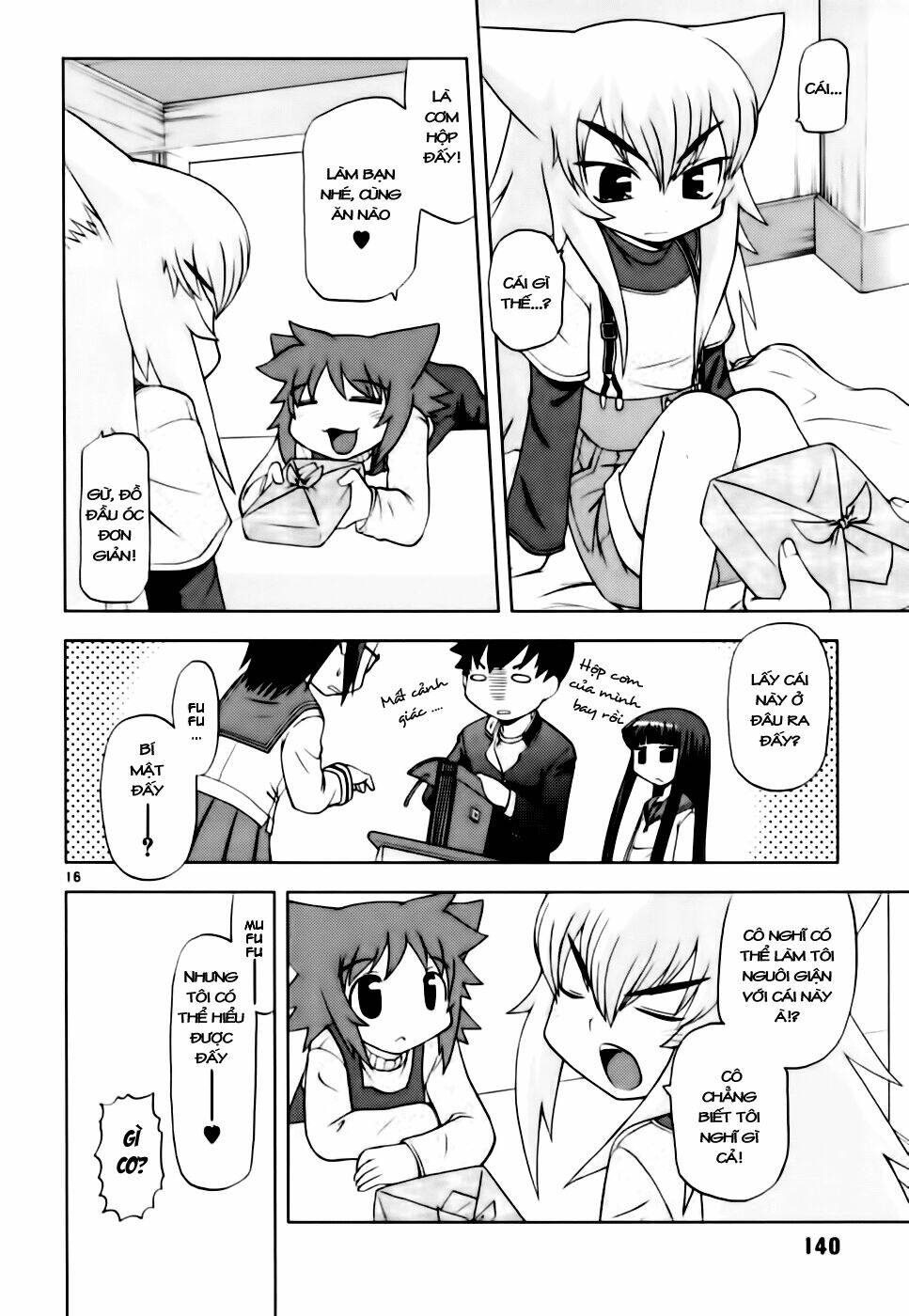 koi neko chapter 41 16