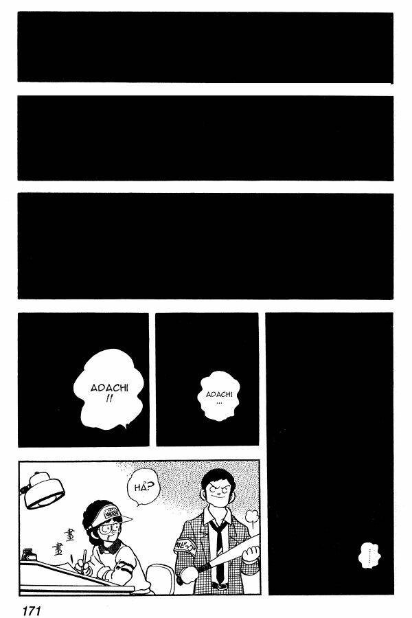 miyuki chapter 77 15