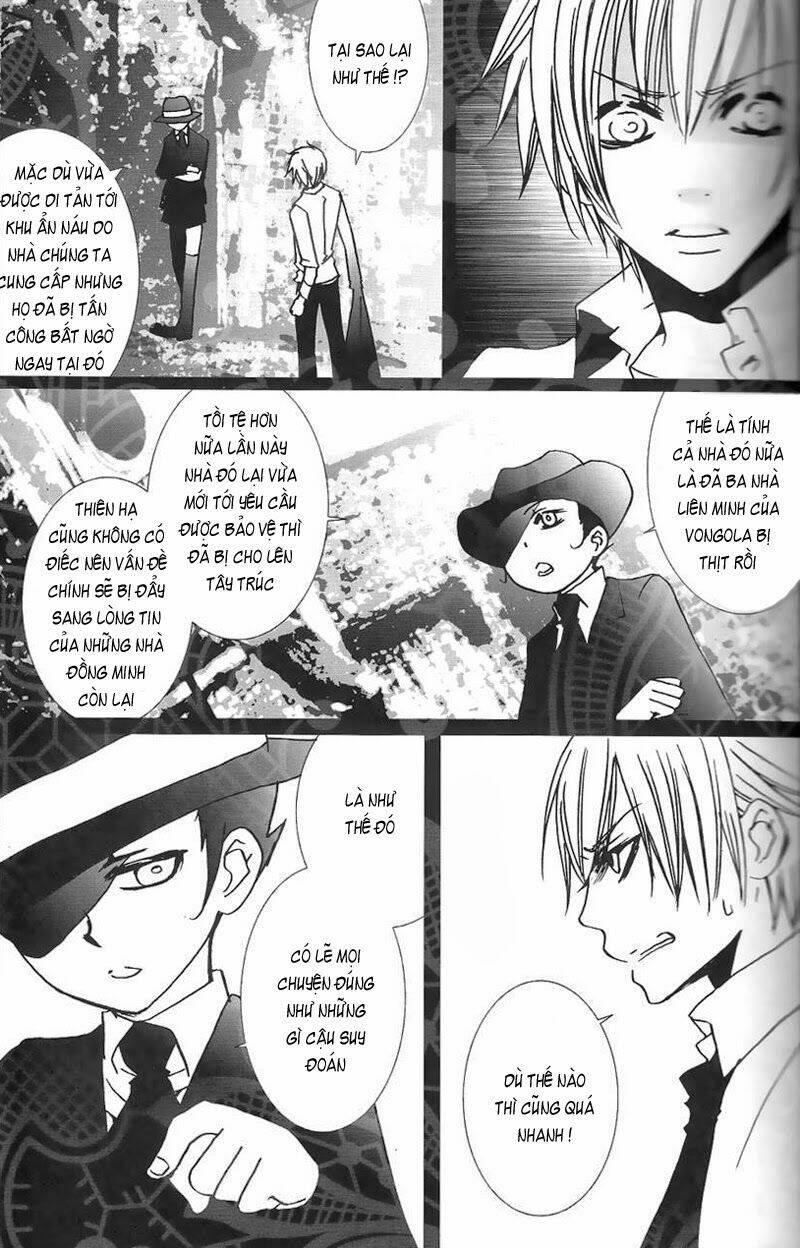 khr doujinshi - mephisto chapter 0 17