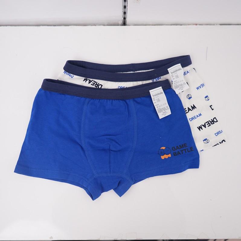 (GIAO HÀNG SAU 6/8) (Ảnh thật) Set 2 quần lót bé trai hãng BALABALA 7 TUỔI trở lên nhiều màu và mẫu - cực thoáng mát