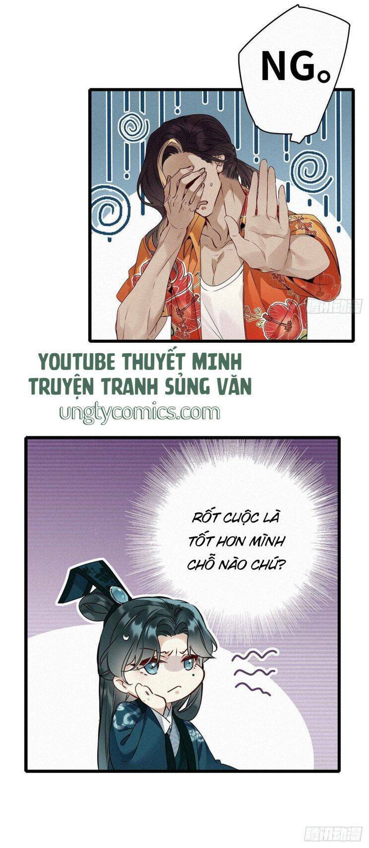 thỉnh quân nhập quái chapter 2 24