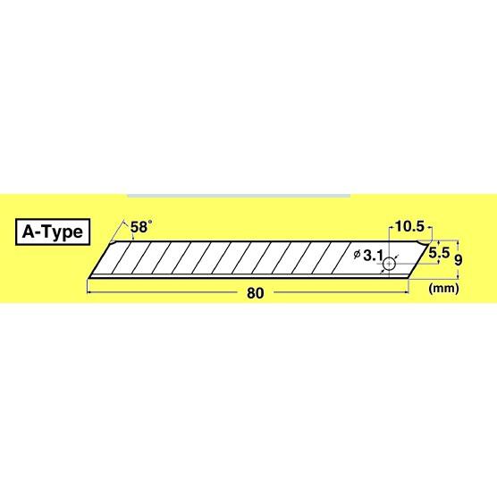 Lưỡi dao NT Cutter BA-51P