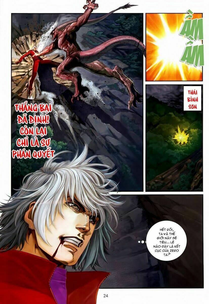 linh vực chapter 31 23