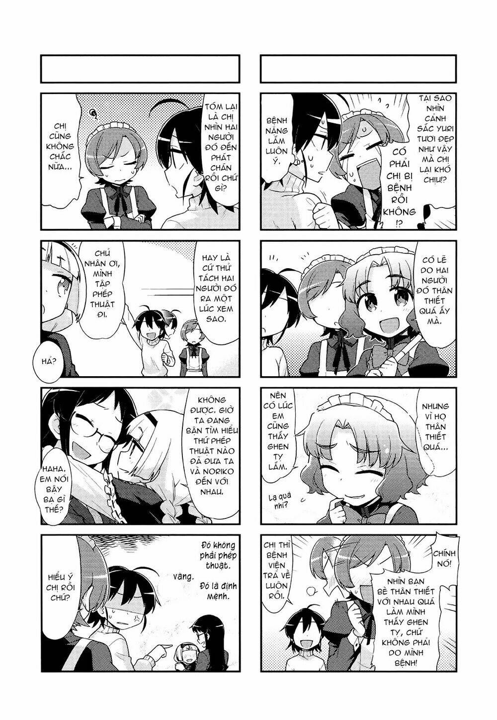 majyo to houki to kurobuchi megane chapter 39 3