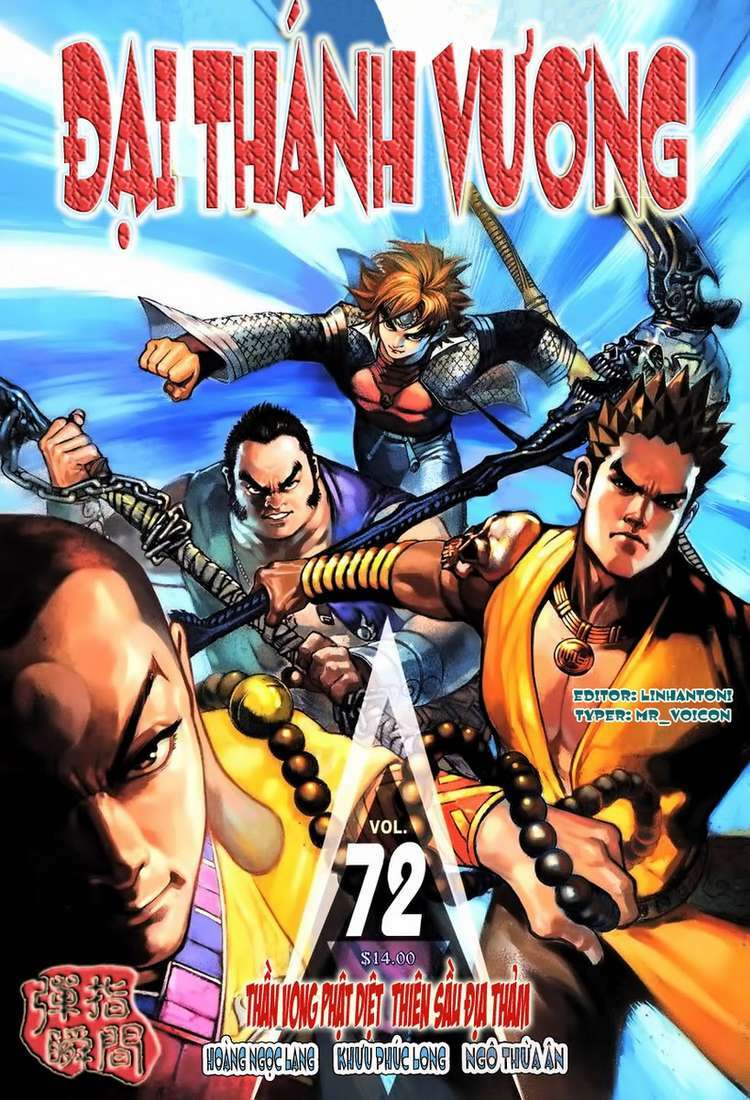 đại thánh vương chapter 72 1