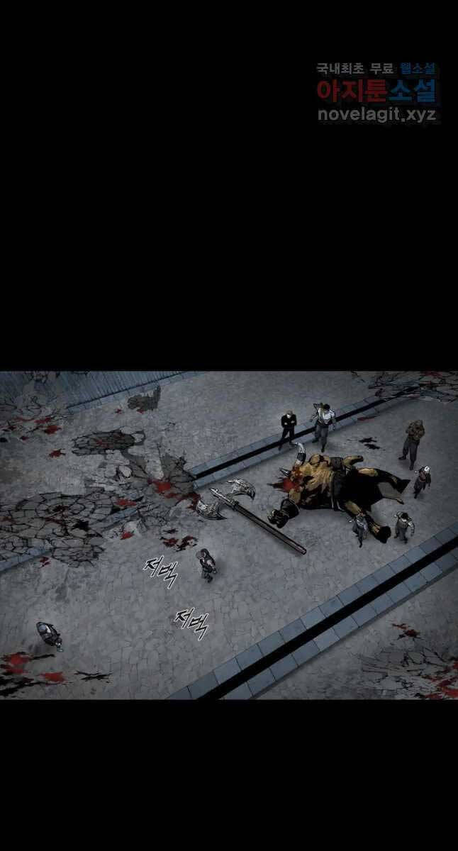 mật mã mê cung chapter 70 48