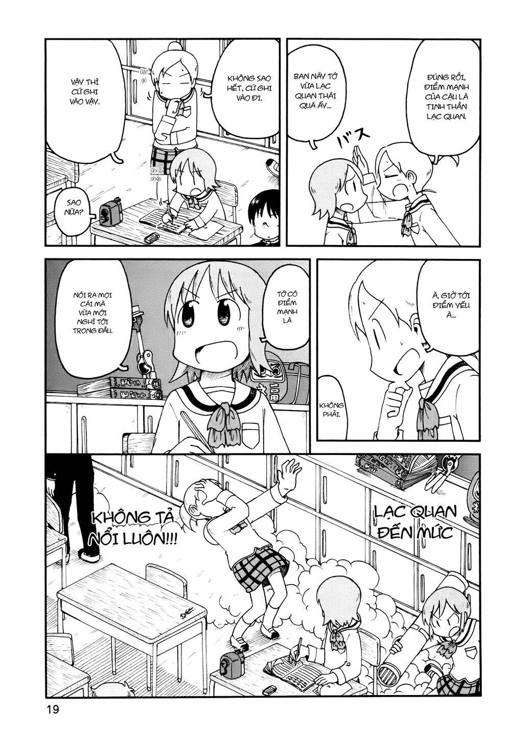 nichijou chapter 149 3
