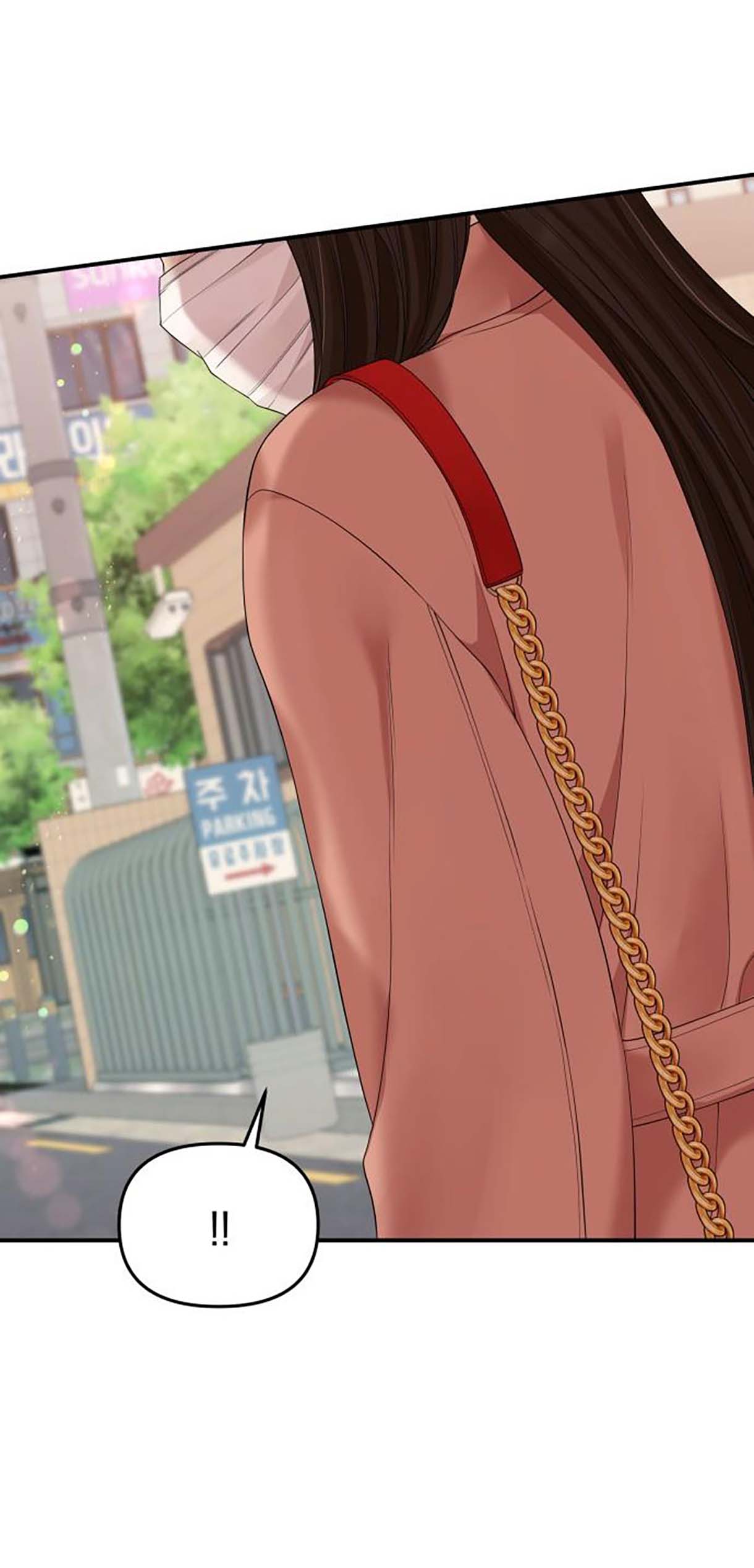 gửi em người đánh cắp những vì sao - to you who swallowed a star chapter 106.2 62