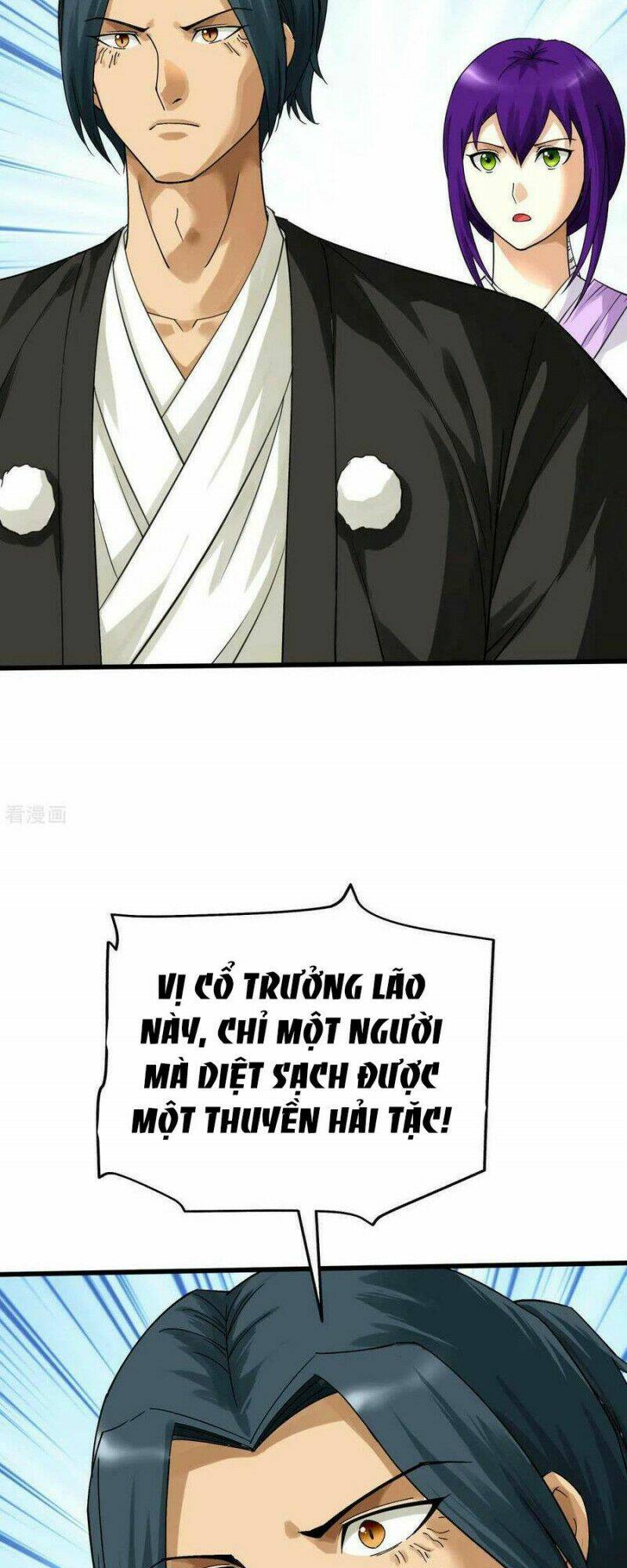 trọng sinh ta là đại thiên thần chapter 171 11