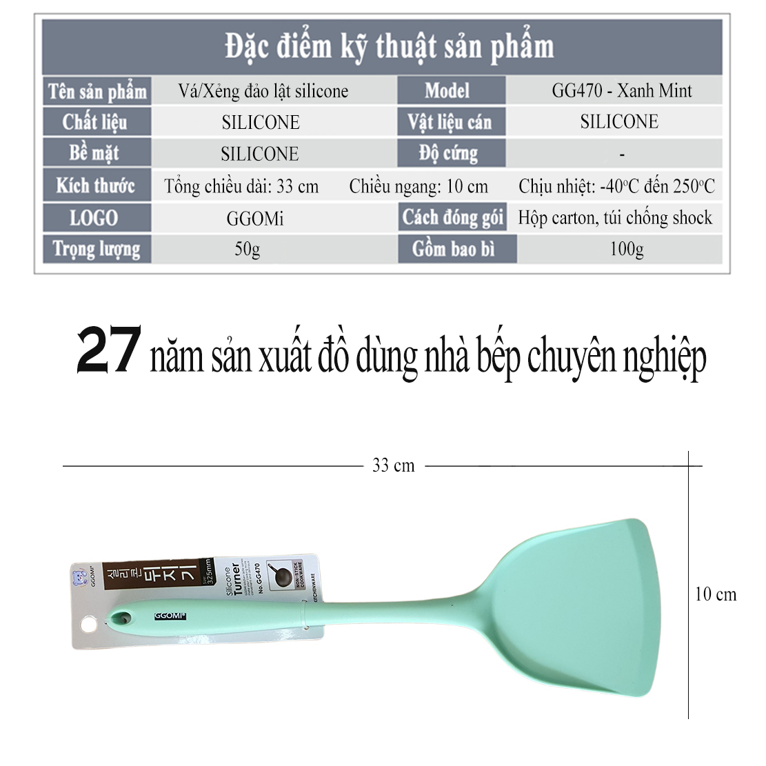 Bộ dụng cụ nấu ăn bằng silicone an toàn sức khỏe, 4 màu sắc sặc sỡ dài 33cm GGOMi Hàn Quốc GGSL