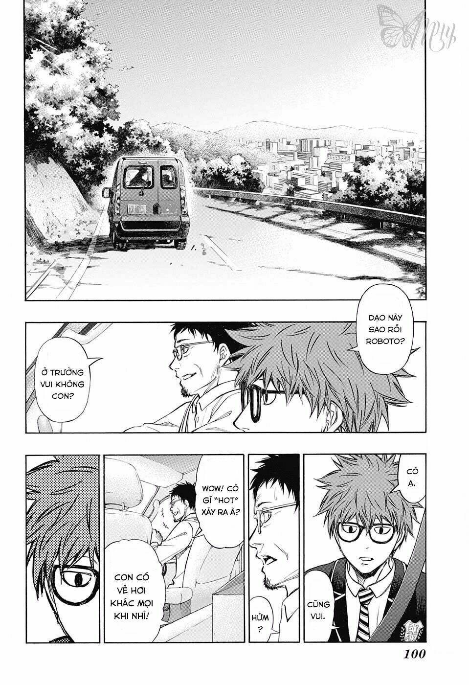 robot x laserbeam chapter 2 13