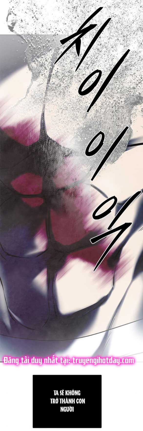 Cạm Bẫy chapter 180.2 44